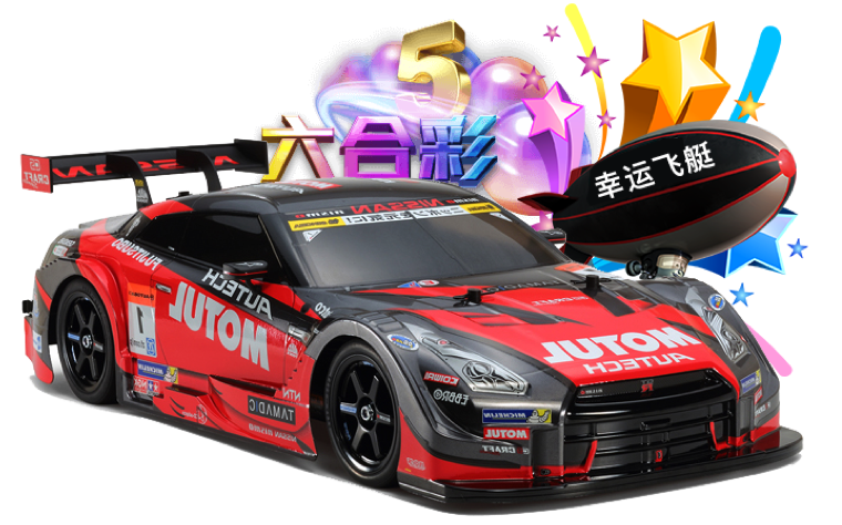 问鼎app官方下载截图4 v54.58.6 安卓版 3