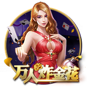 《原神》彼时满天异彩攻略 彼时满天异彩任务怎么完成