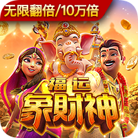 斗诡手游官方下载