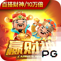斗诡手游官方下载