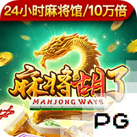 主宰世界镇妖塔玩法攻略