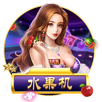 龙之谷世界狮蝎怎么打