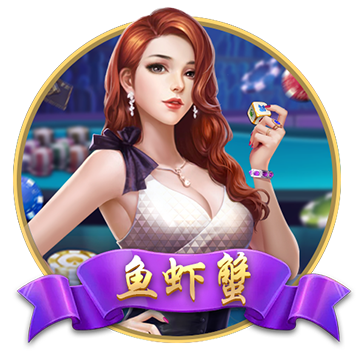 历史权谋题材真人互动影游《代号三国》于1月3日开机