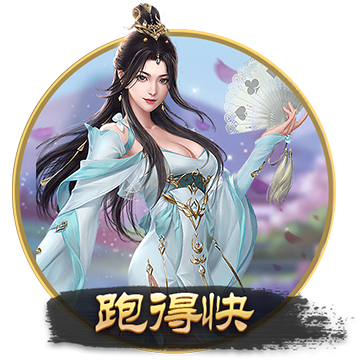 《英魂之刃口袋版》S33赛季新皮肤上线,装备地图迎来全面调整