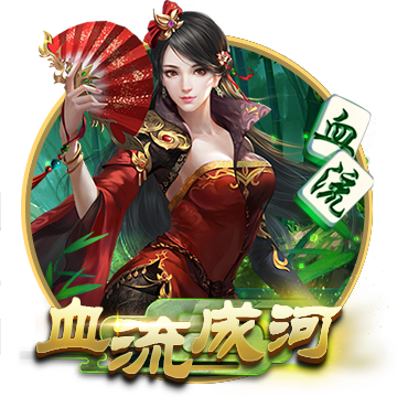 洛克王国玄光锦瑶技能表