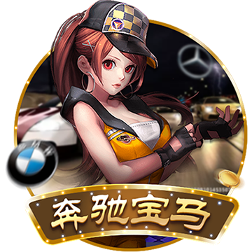 刀剑神域关键斗士国际服下载最新版本