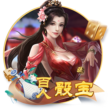 这个地下城有点怪最新版下载