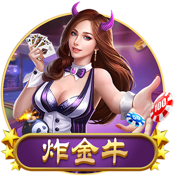 崩坏星穹铁道豹歉你也想起舞吗怎么完成