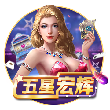 《晶核》携手孙世前打造机甲“魔导001号”亮相首届中国机甲文化节