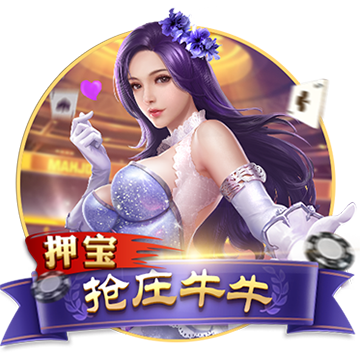 历史权谋题材真人互动影游《代号三国》于1月3日开机
