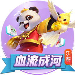 天谕手游鱼之考场914三个答案是什么