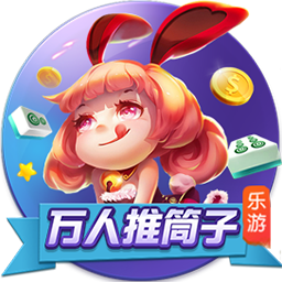 KK官方对战平台新图推荐,《开局一把弓》弹幕玩法全新升级