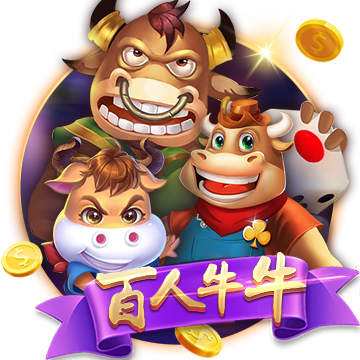 玄界武帝手游官方下载