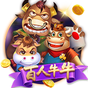 战魂无双官方版下载
