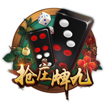 云开·全站app登录在线官网截图1 v8.9.66 安卓版 0