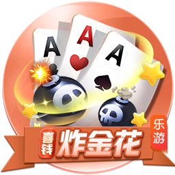 金属对决手游下载最新版