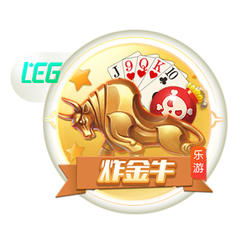 《漫威争锋》被新华网刊载,“冠军杯”决赛冠军出炉