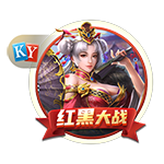 古今2什么时候出 公测上线时间预告