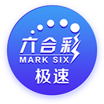 问鼎app官方下载截图