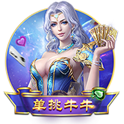 《梦幻西游》一口气通关！全新星辰之路体验拉满！