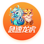 2025“全民搬砖时代”引热议,《逆水寒》玩家靠搬砖实现一夜暴富
