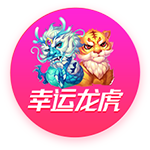 这个地下城有点怪最新版下载