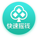 《问道》“我真最了”直播活动第二期问鼎天衍诀投票竞猜开启