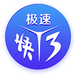 无限暖暖定格瞬间套装属性介绍