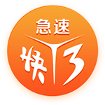 葫芦娃游戏下载安装