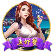 跨越时空的魔法使,《坎公骑冠剑》联动《葬送的芙莉莲》今日开启