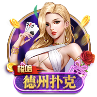 经典地图回归,《守望先锋》不限号技术测试现已开启