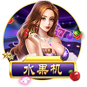 dnf远古哪个加体力多
