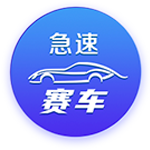 云开·全站app登录在线官网截图