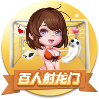 苍龙劫官方官服下载