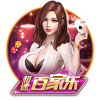 龙刃手机版下载