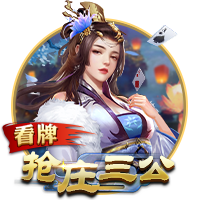 《大侠立志传》哑琴结缘方法