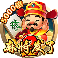 多重人生什么时候出 公测上线时间预告