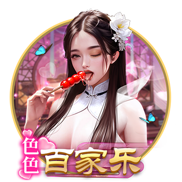 重装巨舰横扫海面,《战舰世界》迎来战列舰新秀