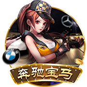 金属对决手游下载最新版