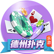 正版火龙合击之龙城决下载