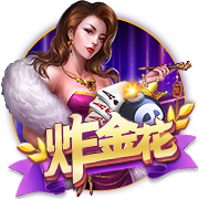 孔德昕：巴特勒&库明加让勇士在体型上不再吃亏 詹库再献精彩表演
