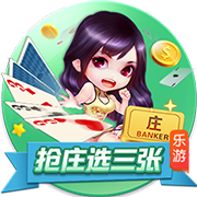 斗诡手游官方下载