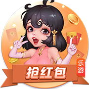 《七日世界》全新S4战令“星铸宝箱”商城新品全面上线
