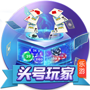 《一念逍遥》压战力技巧介绍