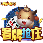 金属对决手游下载最新版