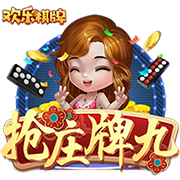 KK官方地图创作大赛名单公布,无限创意解锁地图新玩法