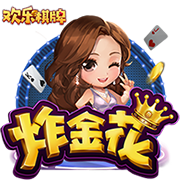 《晶核》携手孙世前打造机甲“魔导001号”亮相首届中国机甲文化节