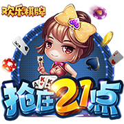 《一念逍遥》压战力技巧介绍
