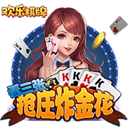 原神爱可菲用什么武器好