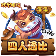 《守望先锋》国服2月19日回归,1月8日将开启公开技术测试